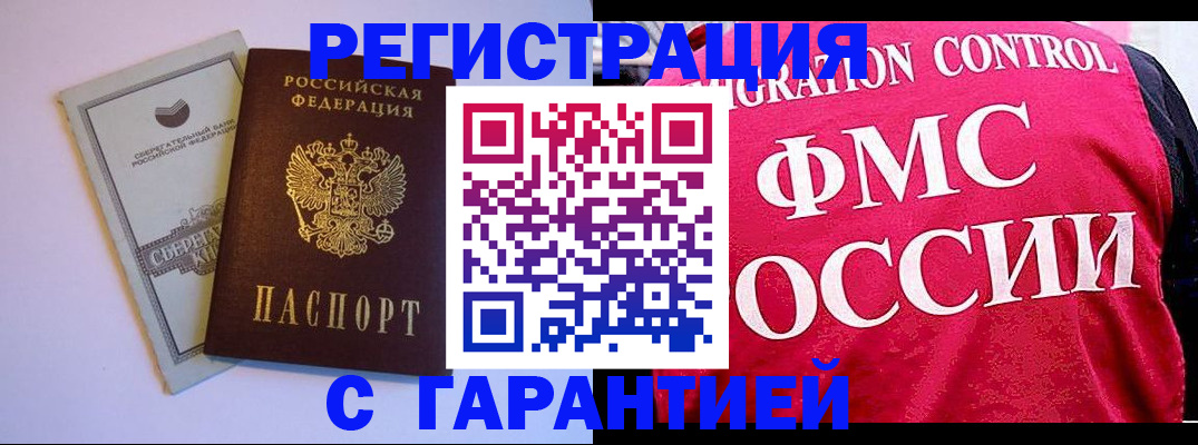 форма 3 в Кусе